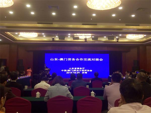 QQ圖片20160510092133.jpg