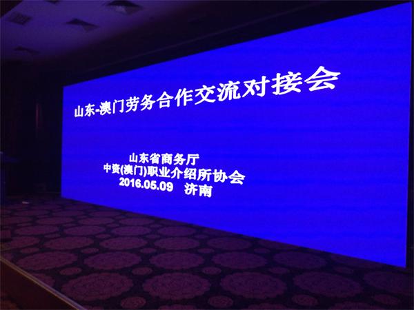 QQ圖片20160510092127.jpg
