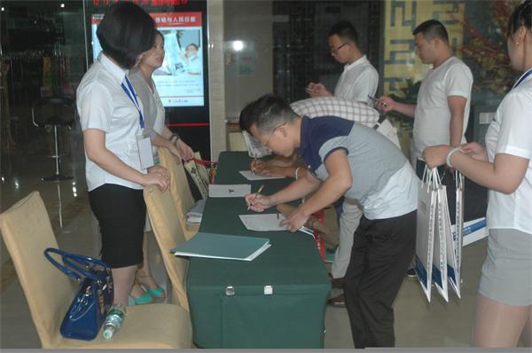 客戶簽到報名.JPG