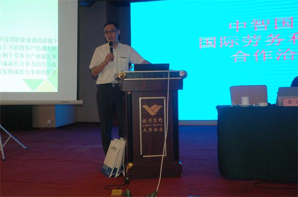 崔波總經理務講解.JPG