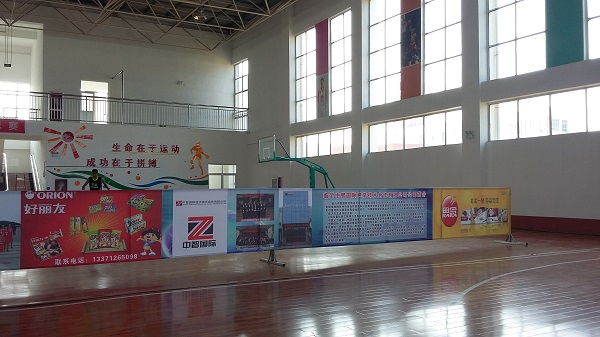 20160804_083842.jpg