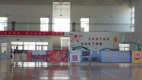 20160804_084156.jpg