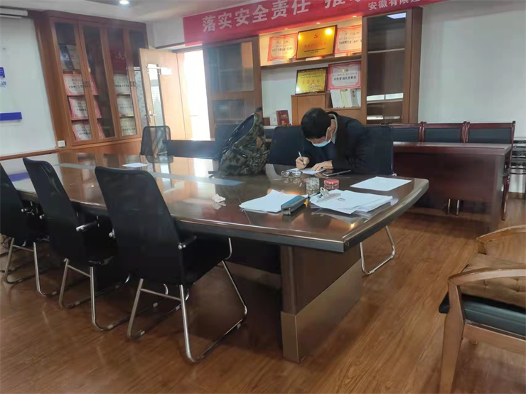 微信圖片_20211106090547.jpg