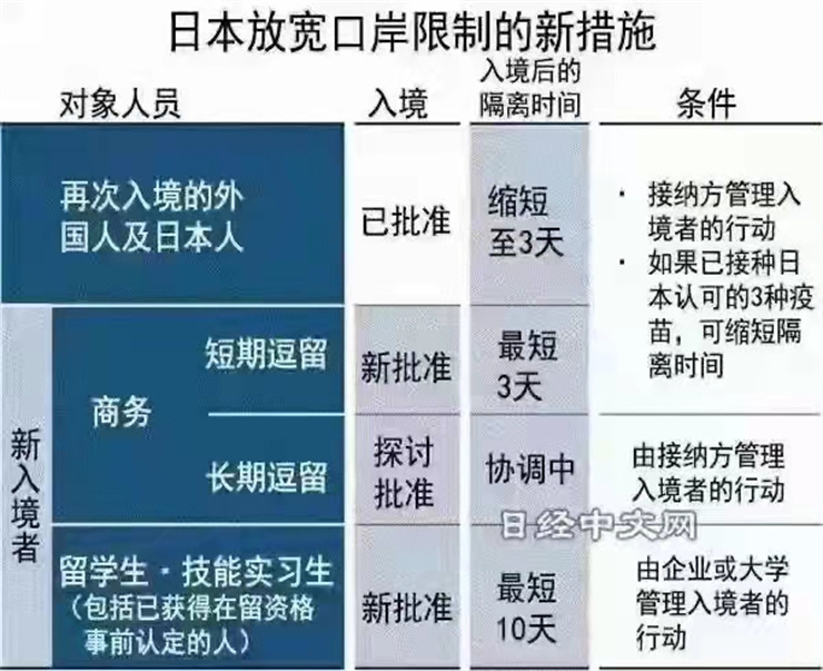 微信圖片_20211106102039.jpg