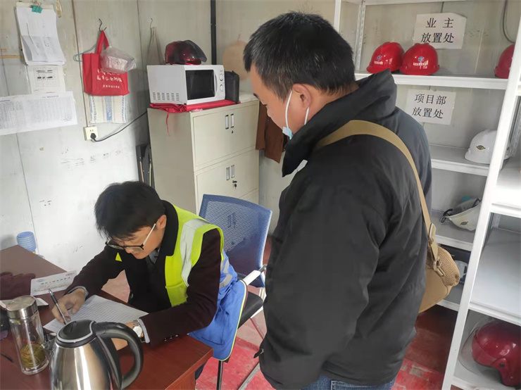 微信圖片_20211122093320.jpg