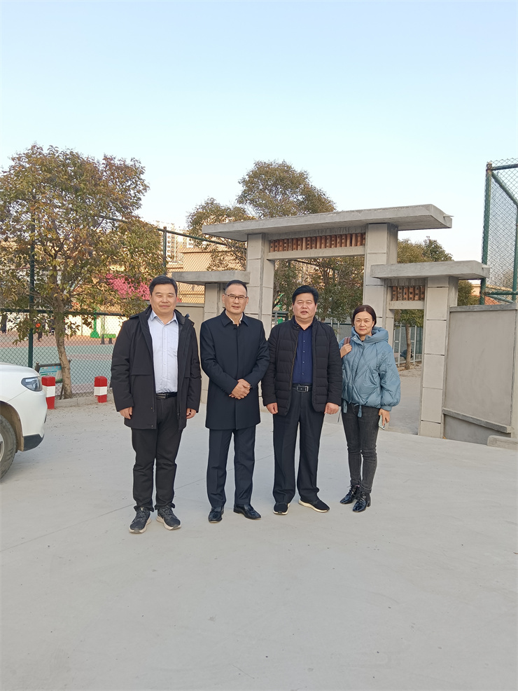 微信圖片_20211214170529.jpg