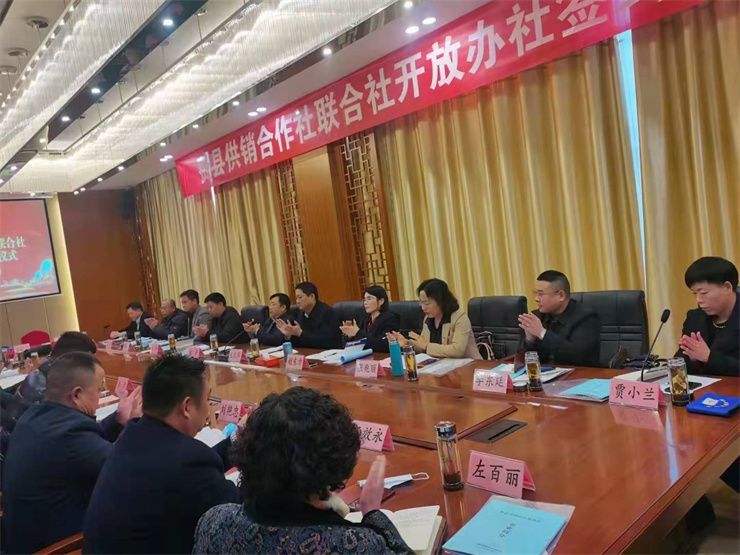 微信圖片_20211214171753.jpg