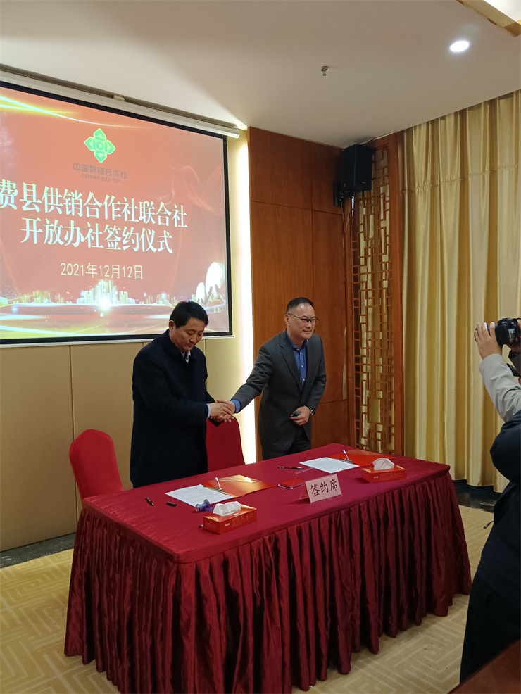 微信圖片_20211214171807.jpg