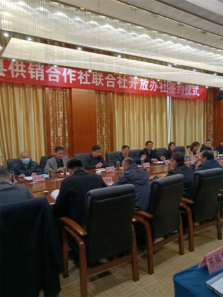 微信圖片_20211214171814.jpg