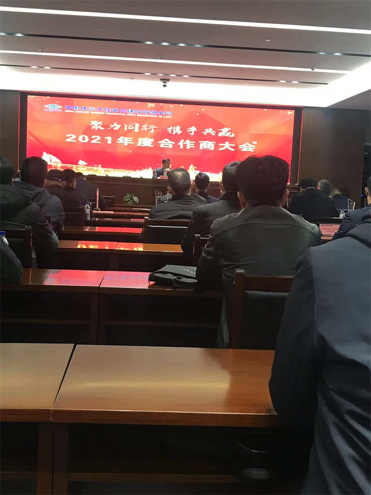 微信圖片_20211220105237.jpg