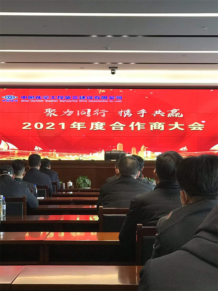 微信圖片_20211220105254.jpg