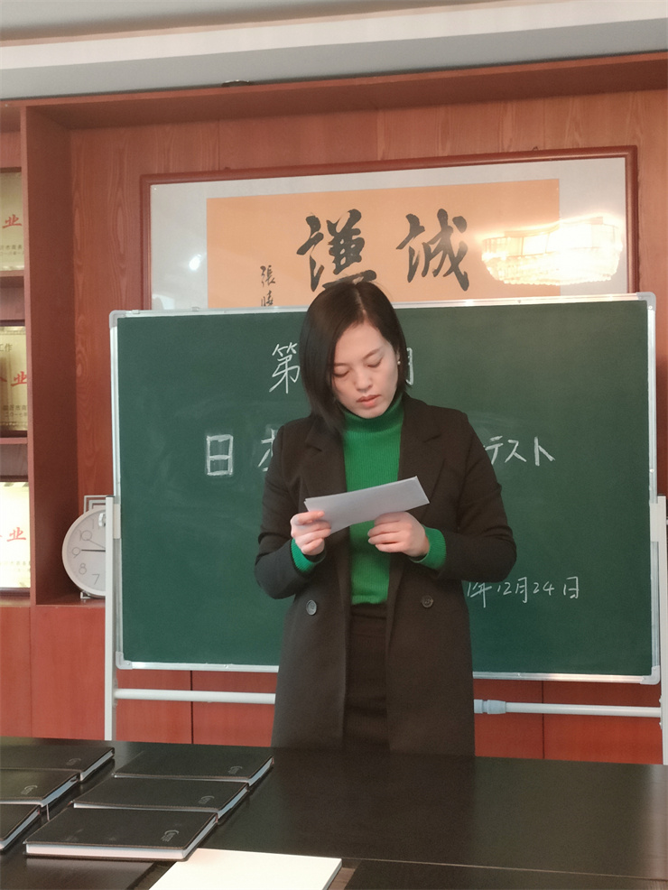 微信圖片_20220104104705.jpg
