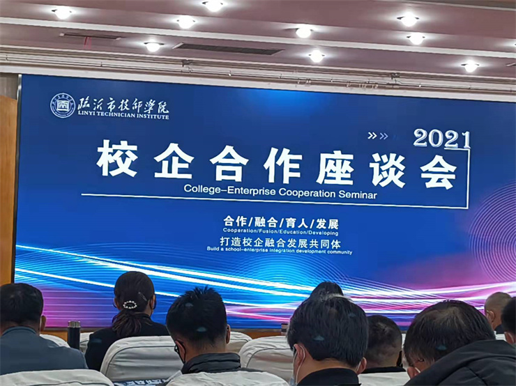 微信圖片_20220104103751.jpg