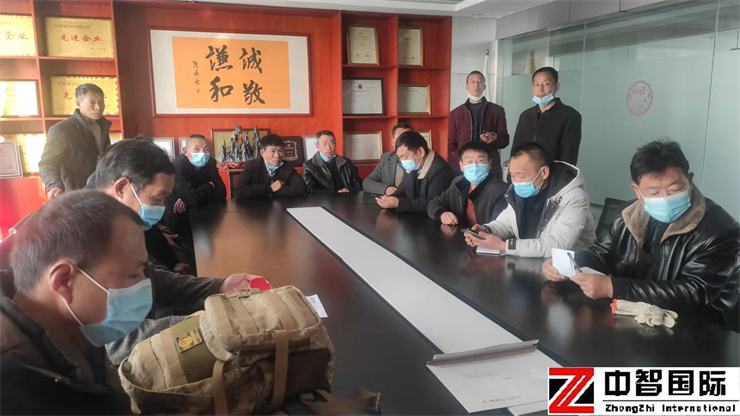 微信圖片_20220304164238.jpg
