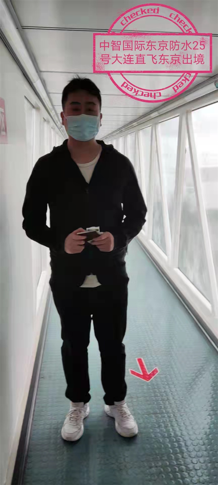 微信圖片_20220329093521.jpg