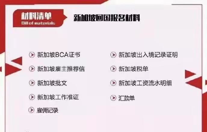 微信圖片_20220329104534.jpg