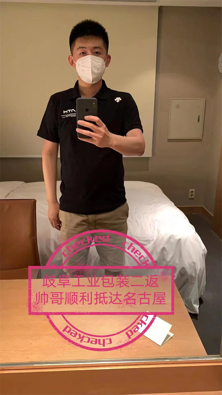微信圖片_20220618103645.jpg