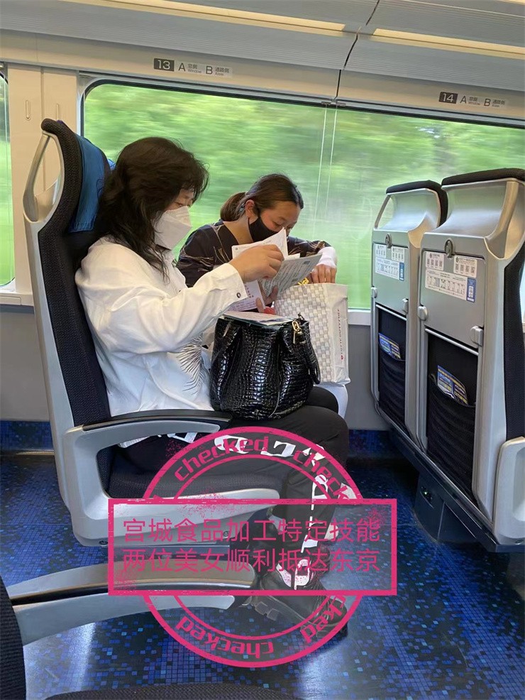 微信圖片_20220618103653.jpg