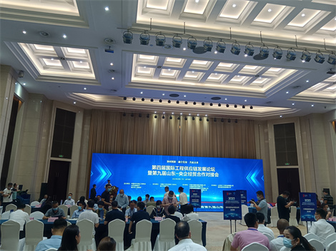 微信圖片_20220909100924.jpg
