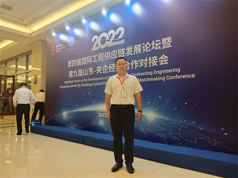 微信圖片_20220909100930.jpg