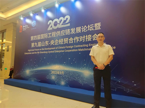 微信圖片_20220909100956.jpg