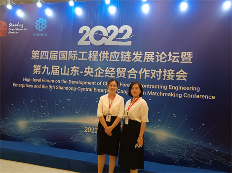 微信圖片_20220909101138.jpg