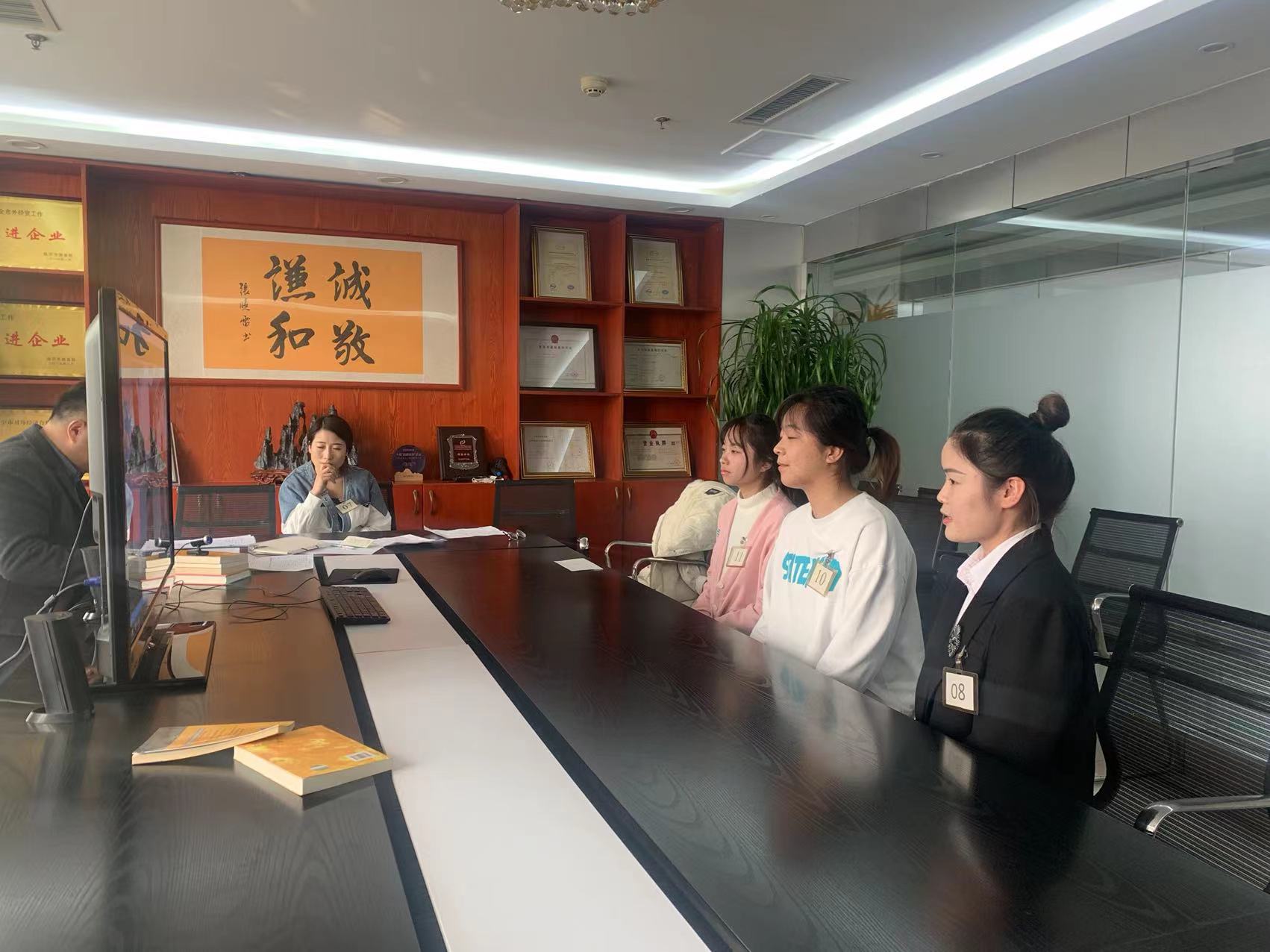 微信圖片_20230317091840.jpg