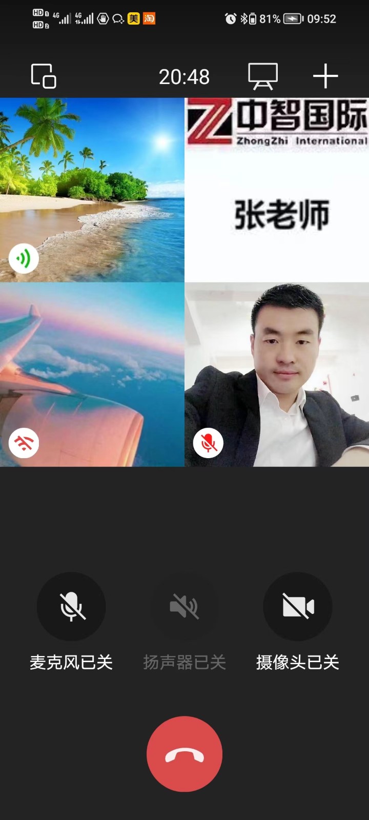 微信圖片_20230506101329.jpg