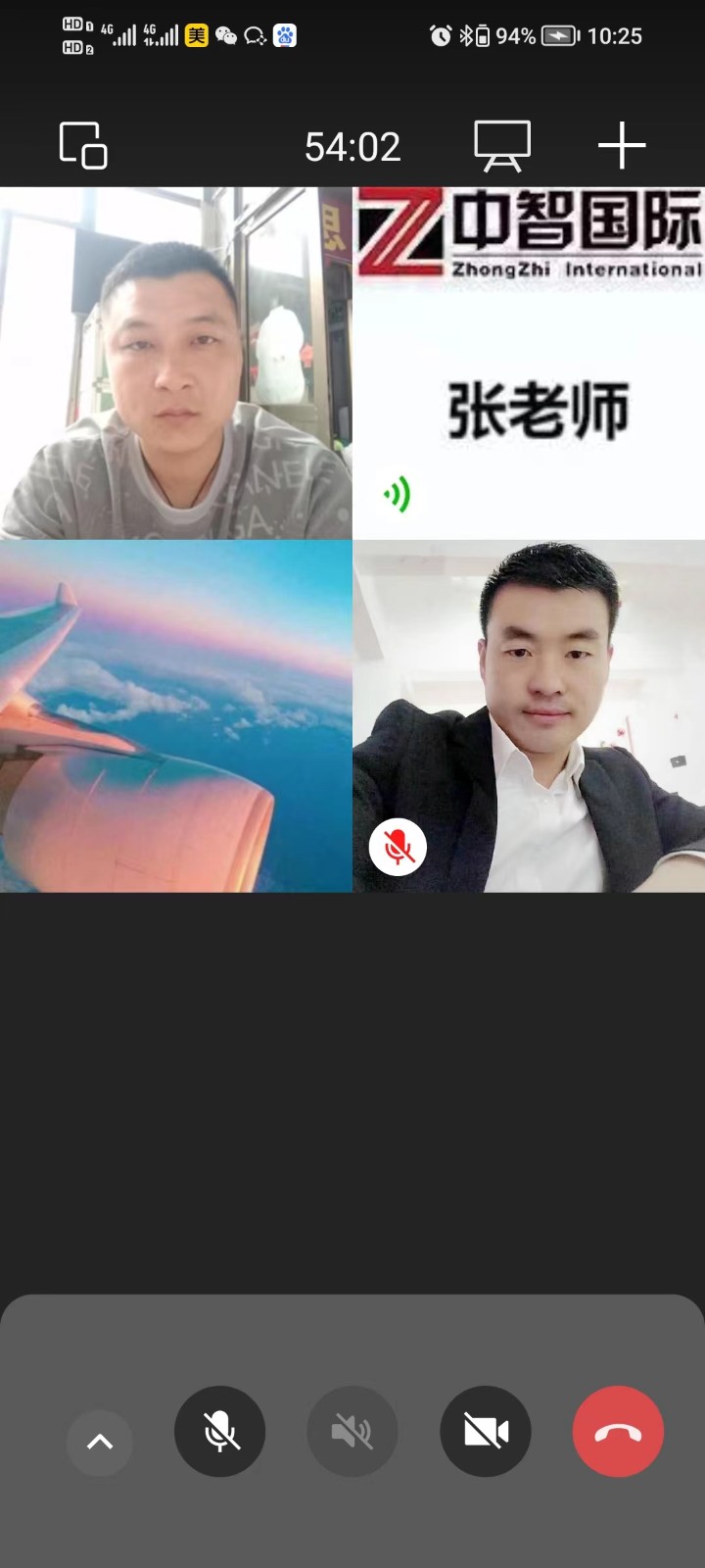 微信圖片_20230506101343.jpg