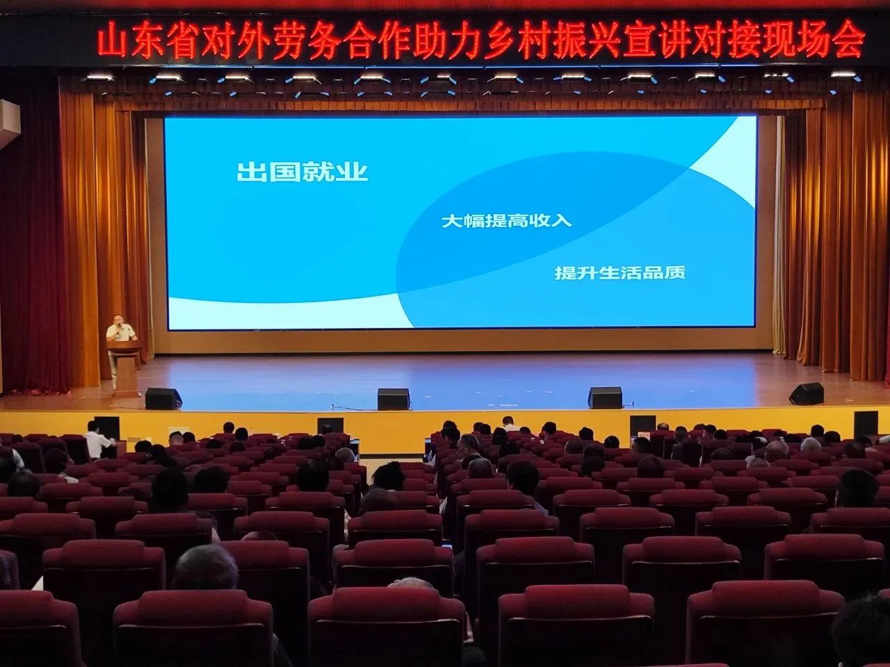 微信圖片_20230908101212_1.jpg