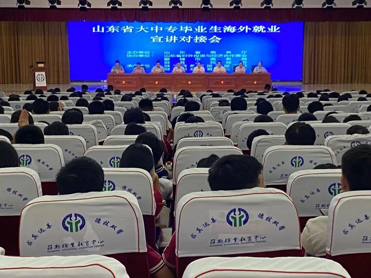 微信圖片_20230908102524.jpg