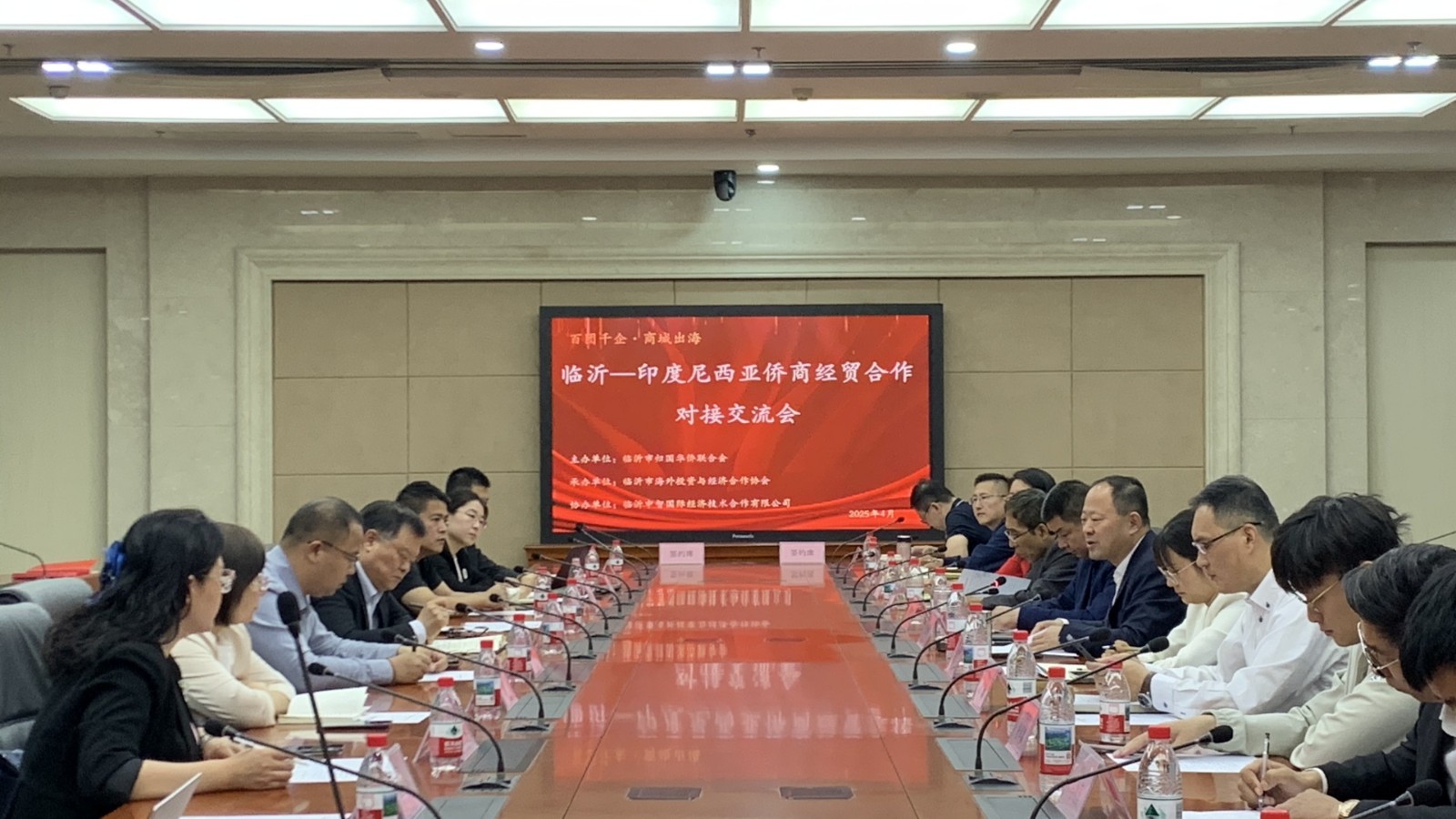 微信圖片_20250502141219.jpg