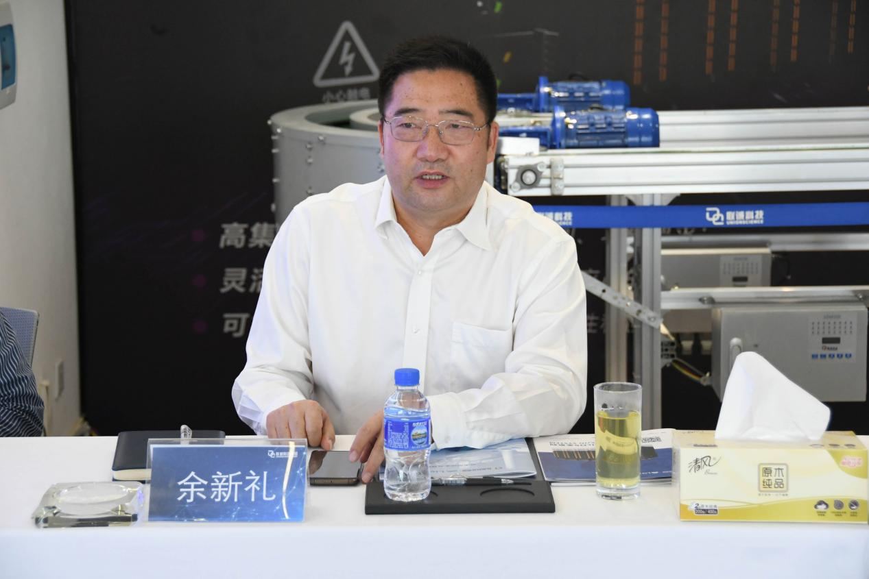 聯(lián)誠科技書記、副董事長余新禮