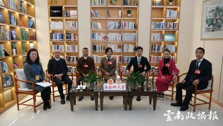 省政協(xié)委員、聯(lián)誠科技總裁邵宗翰做客“兩會聊天室”｜以新質(zhì)生產(chǎn)力推動云南高質(zhì)量跨越式發(fā)展